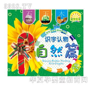 С̫ꖹ�܊�����������D������-�R���J����Ȼƪ