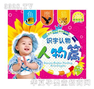 С̫ꖹ�܊�����������D������-�R���J������ƪ