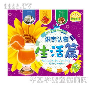 С̫ꖹ�܊�����������D������-�R���J������ƪ