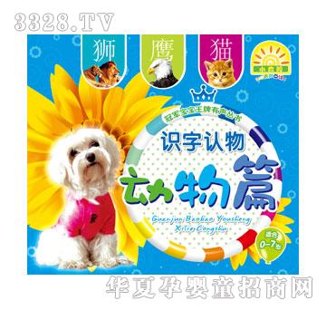 С̫ꖹ�܊�����������D������-�R���J�����ƪ