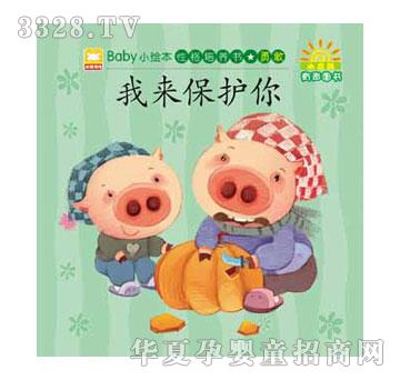 С̫��׃�ȫ�X�_�l(f��)����ϵ��-�ҁ����o��