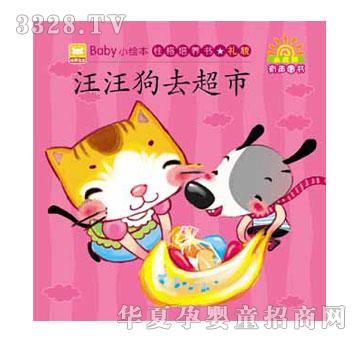 С̫��׃�ȫ�X�_�l(f��)����ϵ��-������ȥ����