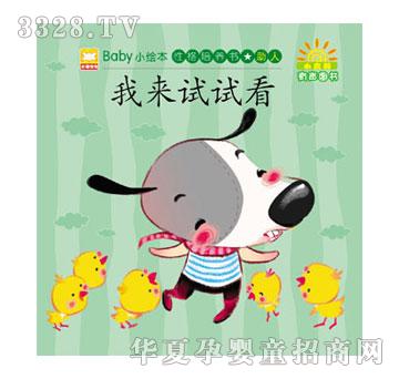 С̫��׃�ȫ�X�_�l(f��)����ϵ��-�ҁ�ԇԇ��