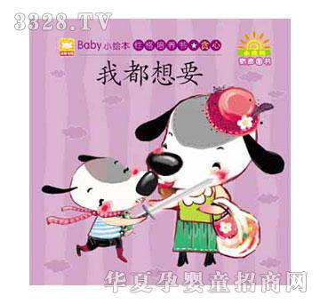 С̫��׃�ȫ�X�_�l(f��)����ϵ��-�Ҷ���Ҫ