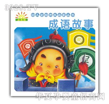 С̫��׃�ȫ�X�_�l(f��)����ϵ��-���Z����