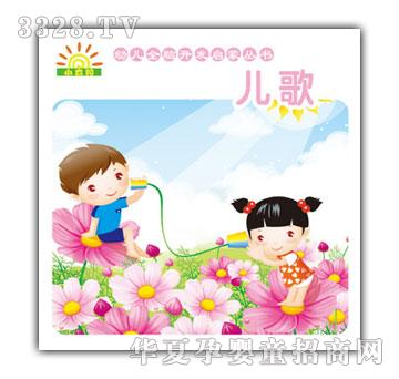 С̫��׃�ȫ�X�_�l(f��)����ϵ��-����