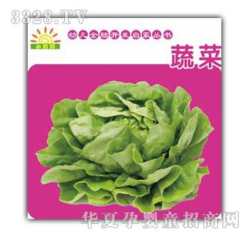 С̫��׃�ȫ�X�_�l(f��)����ϵ��-�߲�