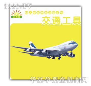 С̫��׃�ȫ�X�_�l(f��)����ϵ��-��ͨ����