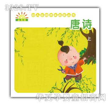 С̫��׃�ȫ�X�_�l(f��)���Ʌ���-��Ԋ��