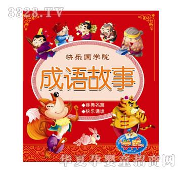 С̫ꖳ��Z����