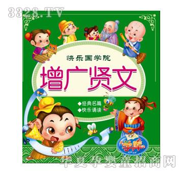 С̫����V�t��