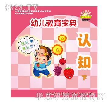 С̫��׃����������J֪���£�