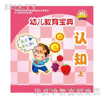 С̫��׃����������J֪���ϣ�