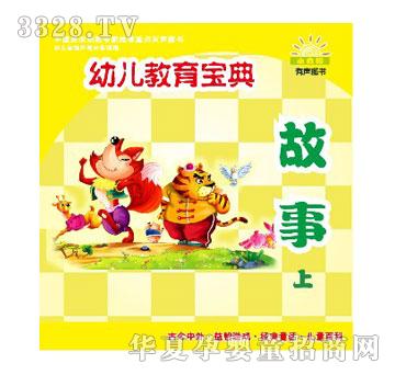 С̫��׃�����������£��ϣ�