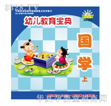 С̫��׃�����������W(xu��)���ϣ�