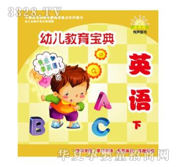 С̫��׃���������Ӣ�Z���£�