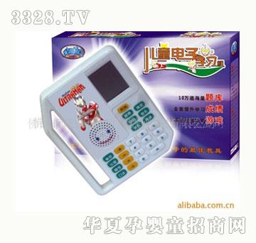 �������F(tu��n)�S��ֱ�N��ͯ���ǽ�����ߔ�(sh��)�W(xu��)�W(xu��)��(x��)�C(j��)