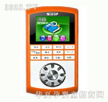 ����ҕ�l��(f��)�x�C(j��)D8