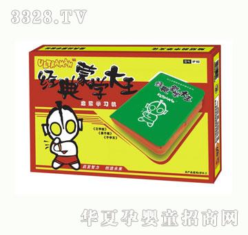 ������(j��ng)���ɌW(xu��)����IP62��