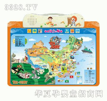 ���������õ����l(f��)��D