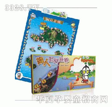 ��������ƴ����D541