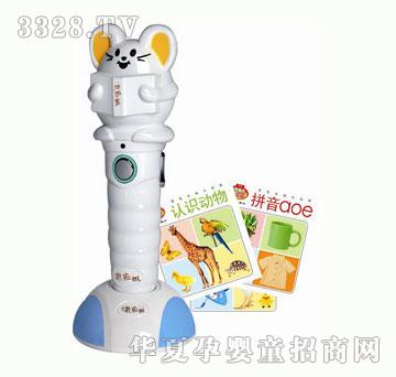 ����S11��(sh��)�a���c�x�P