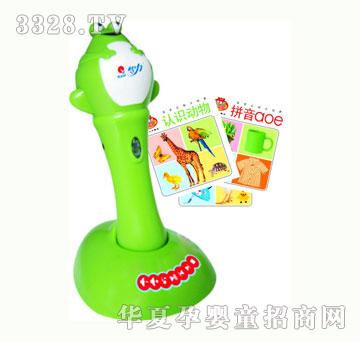 ����С�����c�x�PS6