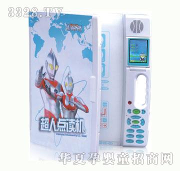 ���������c�x�C(j��)V15