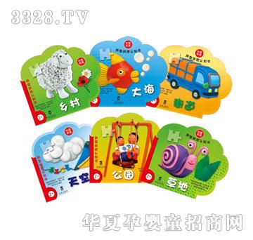 ����Ȥ����ƴ�D�J֪��