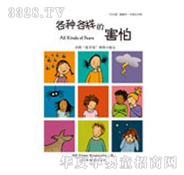 ����Ȥ���N���ӵĺ���