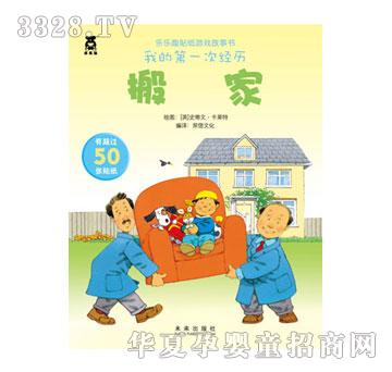 ����Ȥ���