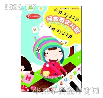 ����������ϵ��-����Ӣ�ă���