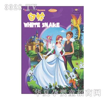 ��������ͯ����ͯԒ����ϵ��I-����