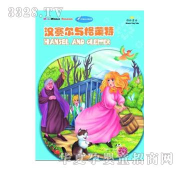 ��������ͯ����ͯԒ����ϵ��I-�hِ���c���R��