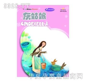 ��������ͯ����ͯԒ����ϵ��I-�ҹ���