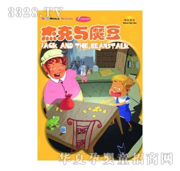 ��������ͯ����ͯԒ����ϵ��I-�ܿ��cħ��