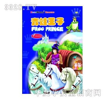 ��������ͯ����ͯԒ����ϵ��I-��������