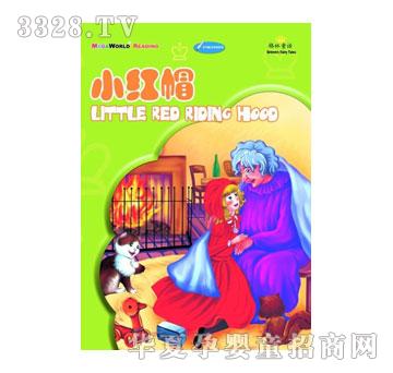 ��������ͯ����ͯԒ����ϵ��I-С�tñ