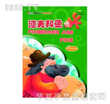 ��������ͯ����ͯԒ����ϵ��I-�O����~