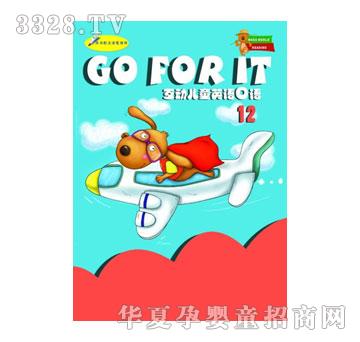 ��������ͯ����Ӣ�Z���Zϵ��I-��ͯ����Ӣ�Z���Z12