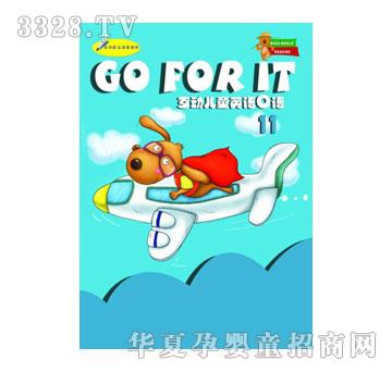 ��������ͯ����Ӣ�Z���Zϵ��I-��ͯ����Ӣ�Z���Z11