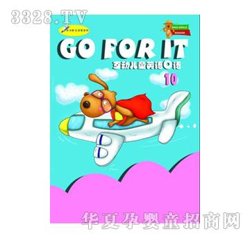 ��������ͯ����Ӣ�Z���Zϵ��I-��ͯ����Ӣ�Z���Z10