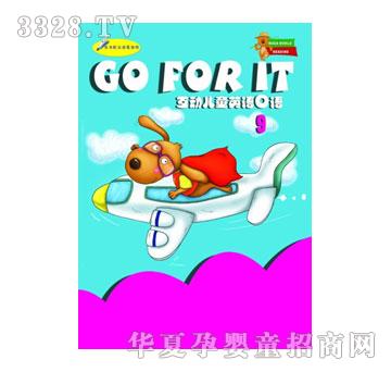 ��������ͯ����Ӣ�Z���Zϵ��I-��ͯ����Ӣ�Z���Z09