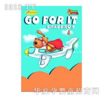 ��������ͯ����Ӣ�Z���Zϵ��I-��ͯ����Ӣ�Z���Z04