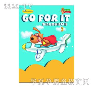 ��������ͯ����Ӣ�Z���Zϵ��I-��ͯ����Ӣ�Z���Z03