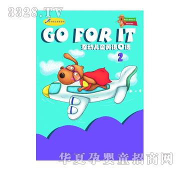 ��������ͯ����Ӣ�Z���Zϵ��I-��ͯ����Ӣ�Z���Z02