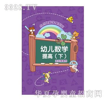 �������c�c�󔵌W��ϵ��I-�׃����W���