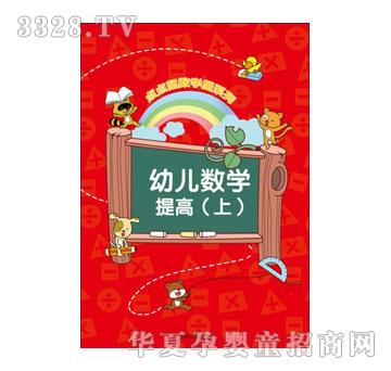 �������c�c�󔵌W��ϵ��I-�׃����W��ߣ��ϣ�