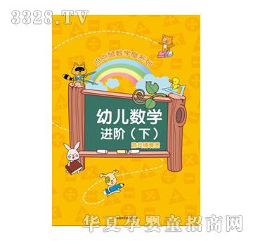 �������c�c�󔵌W��ϵ��I-�׃����W�M�A���£�