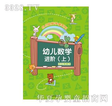 �������c�c�󔵌W��ϵ��I-�׃����W�M�A���ϣ�